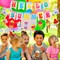Hello Summer Banner, Colorful Ice Cream Sign Banner Bunting Garland Hanging